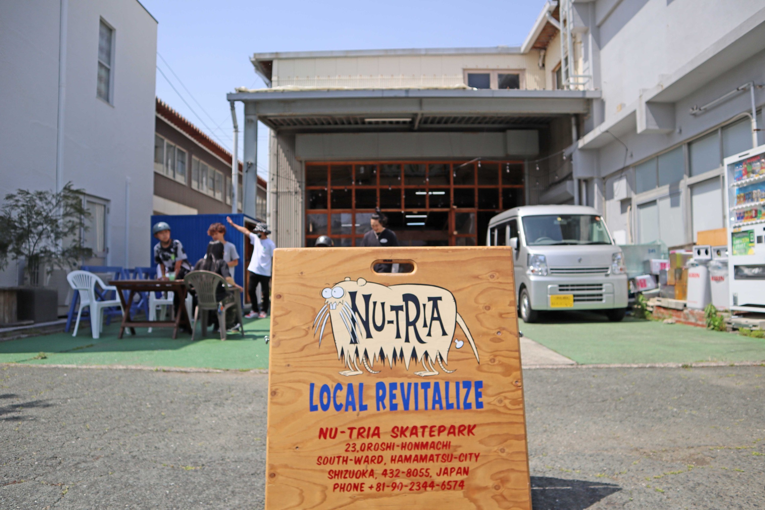 Nu Tria Skate Park アットホームな空間で楽しく安全にスケートボート とれタビ